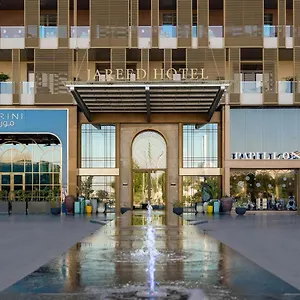 Hotel Jareed, Riyad